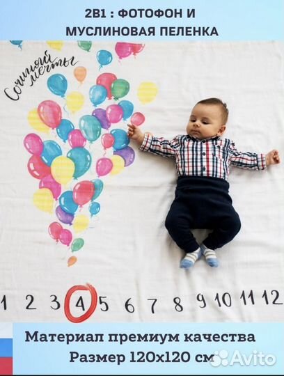 Фотопеленка