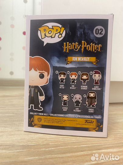 Фигурка funko pop Ron Weasley С палочкой