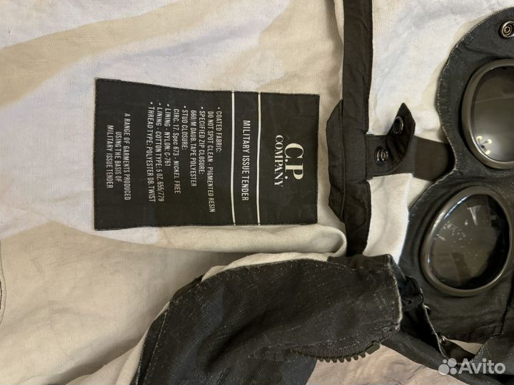 C.P. Company La Millie Jacket Plated Linen