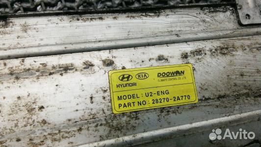 Радиатор интеркуллера hyundai I30 GD (TNI09KC01)