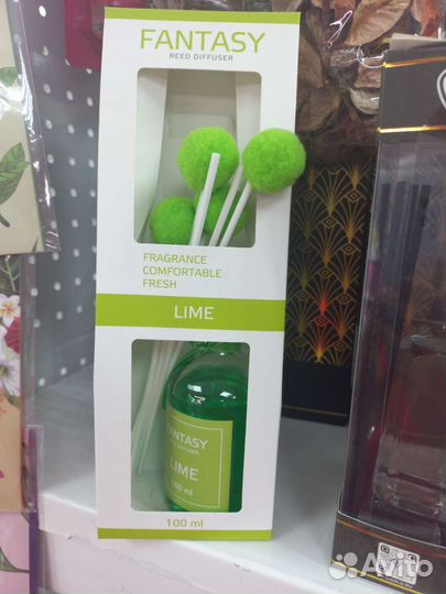 Ароматизатор для дома