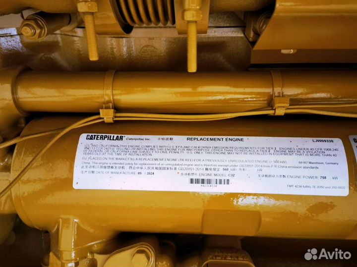 Двигатель Caterpillar C32 LJW09330