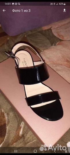 Босоножки натуральная кожа