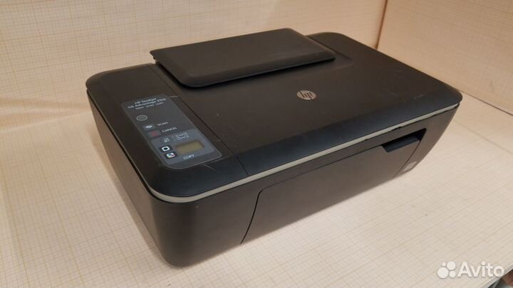 Мфу HP Deskjet Advantage 2515 цветной
