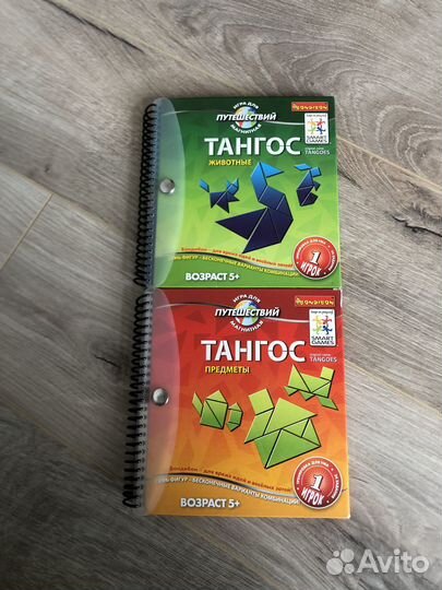 Настольные игры, конструкторы