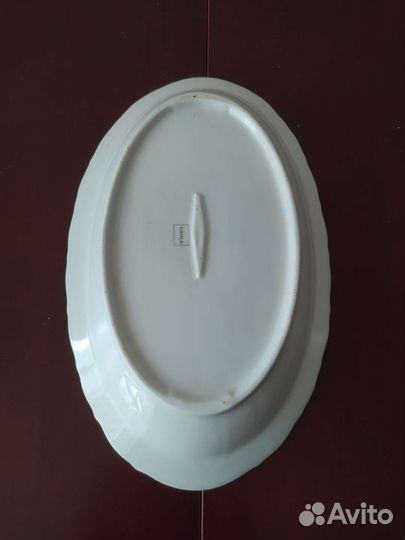 Блюдо/Германия