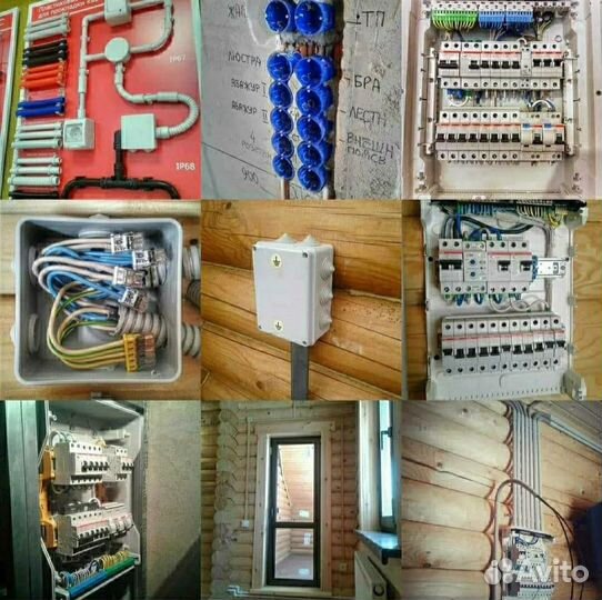 Электрик.Услуги электрика. Срочный выезд 24/7