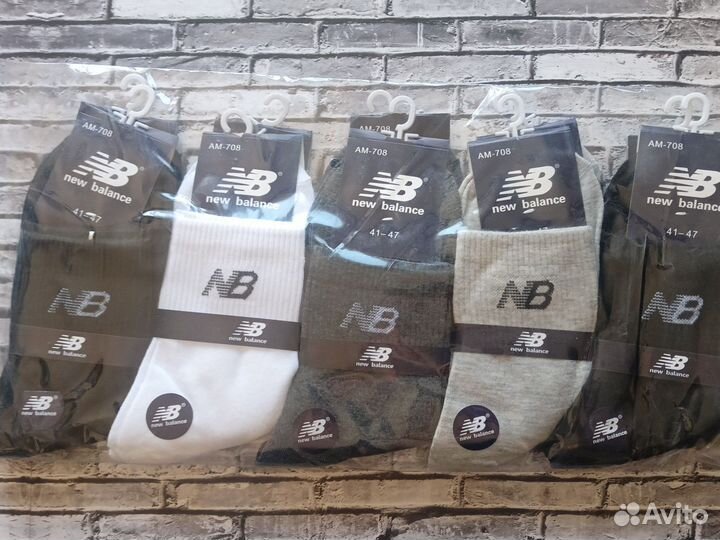 Носки Nike Puma Lacoste Adidas