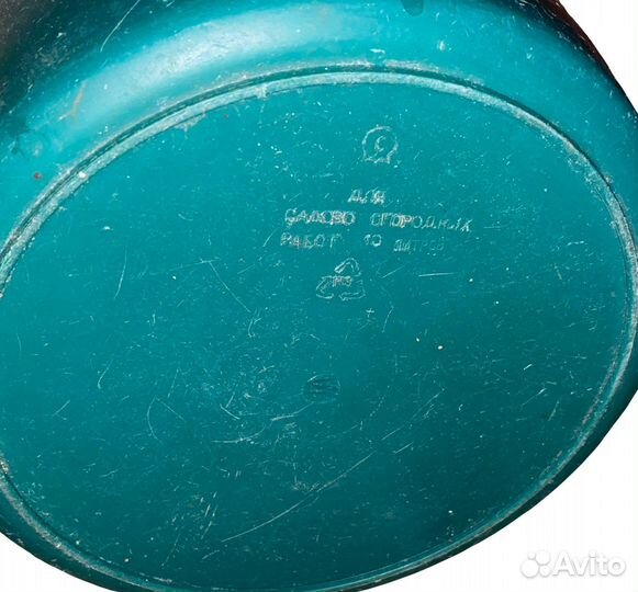 Ведро пластиковое 10 л с ручкой