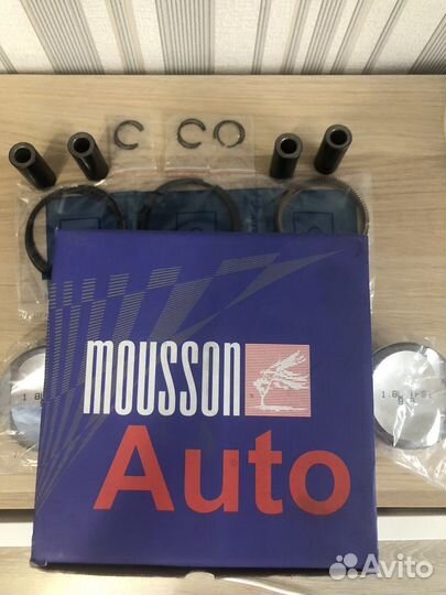 Комплект Поршней 1.8t