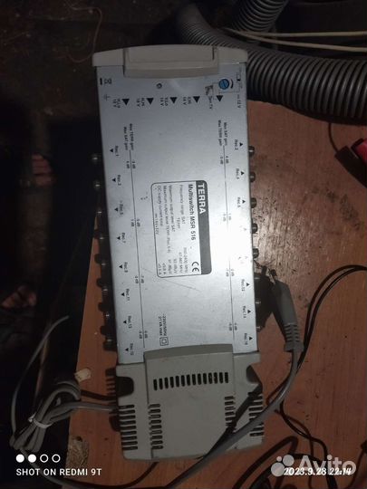 Multiswitch msr 516