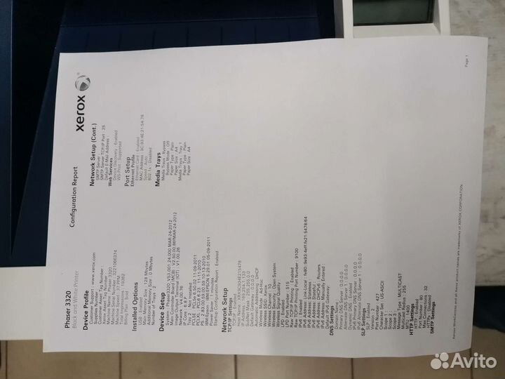 Принтер Xerox 3320 двухсторонняя печать