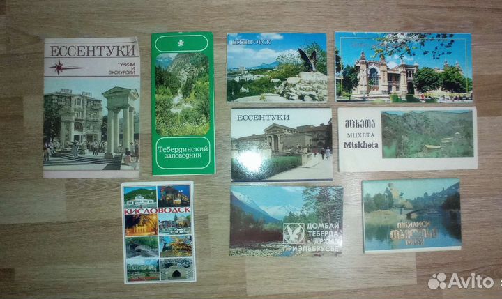 Открытки городов СССР