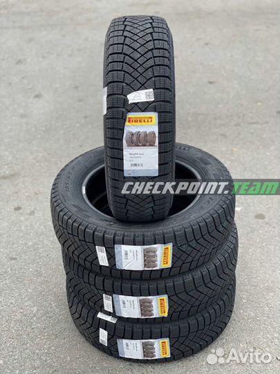 Pirelli ice zero fr 185 65 r15