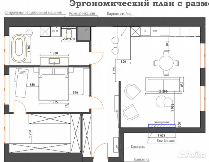 Услуги дизайнера интерьера жилого помещения