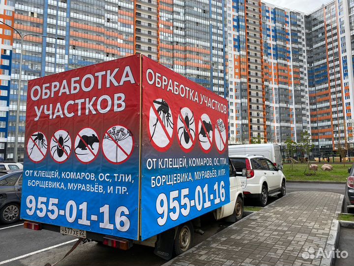 Реклама на газелях Астрахань и AO