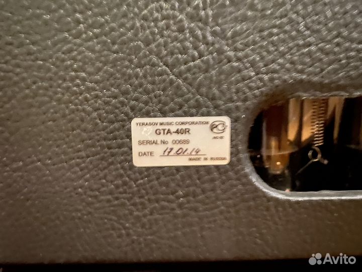 Ламповый комбоусилитель yerasov gta 40r