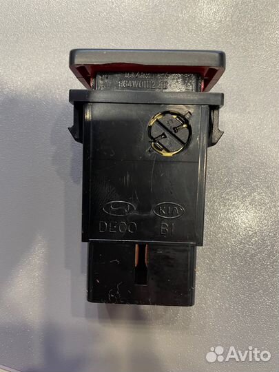 Кнопка аварийной сигнализации Sonata 93