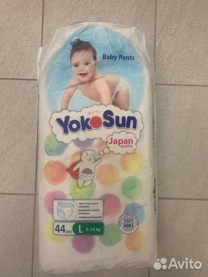 Подгузники трусики Yokosun L (9-14 кг) 44шт