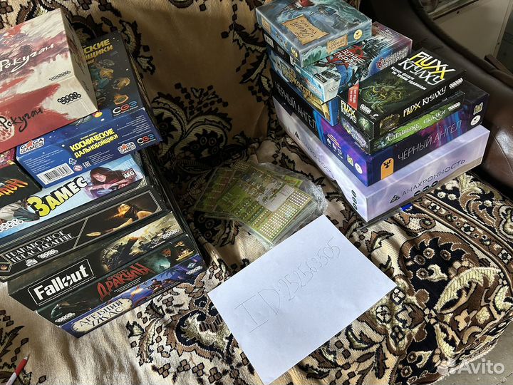 Настольные игры