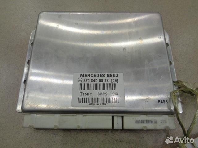 Блок управления подвеской Mercedes Benz S-Class W