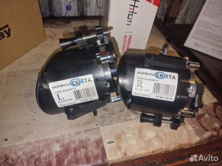 Продам птф гранта,датсун