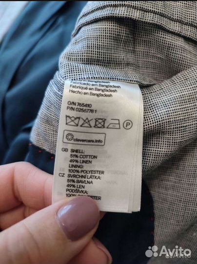 Пиджак H&M мужской