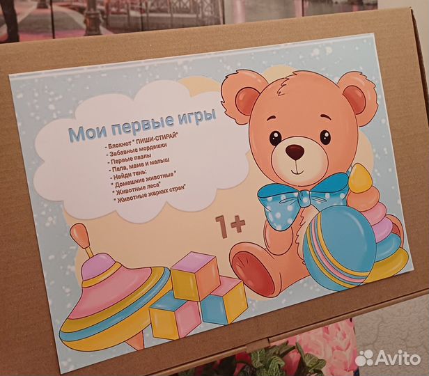 Игры на липучках