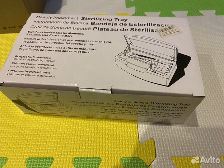 Гели для ногтей