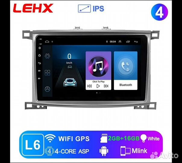 Автомагнитола android 10 дюймов 2gb/16gb