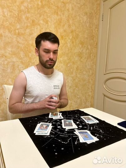 Таро. Гадание на картах. Таролог