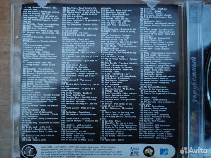 Музыкальные cd диски с лицензией рок, поп, транс