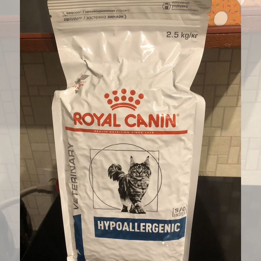 Корм для кошек royal canin hypoallergenic 2.5 кг