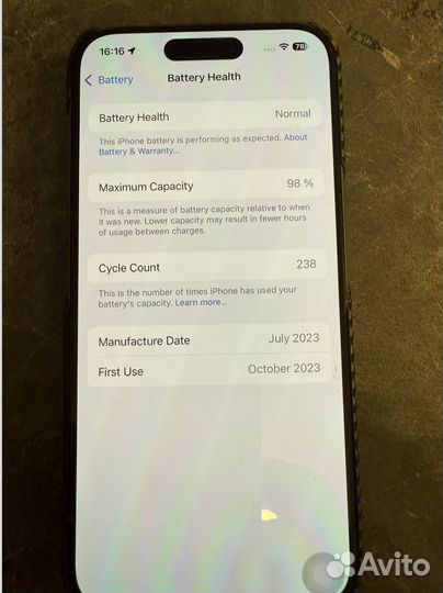 iPhone 15 Pro, 512 ГБ