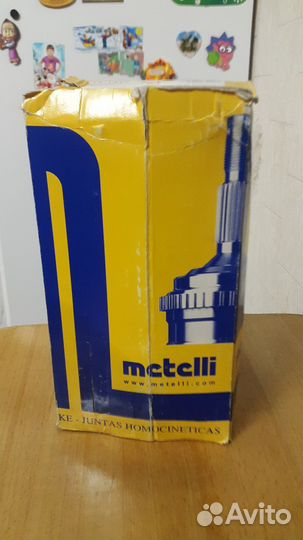 Шуруз наружный на форд Мандео 3