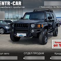 Hummer H3 3.7 AT, 2008, 235 562 км, с пробегом, цена 2 195 000 руб.