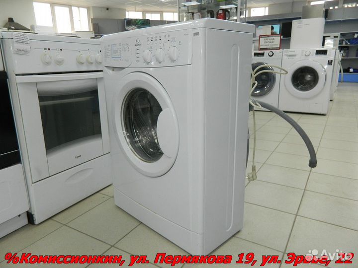 Стиральная машина Indesit