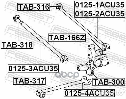 Сайленблок задней поперечной тяги (toyota kluge