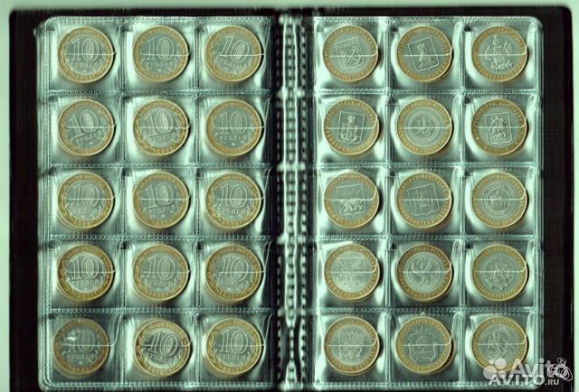 10р бим 2000-2020гг