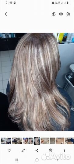 Мелирование