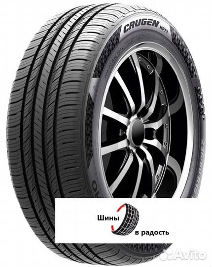 Kumho Crugen HP71 235/65 R17 104V