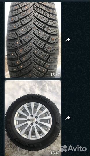 Michelin Latitude X-Ice 225/65 R17