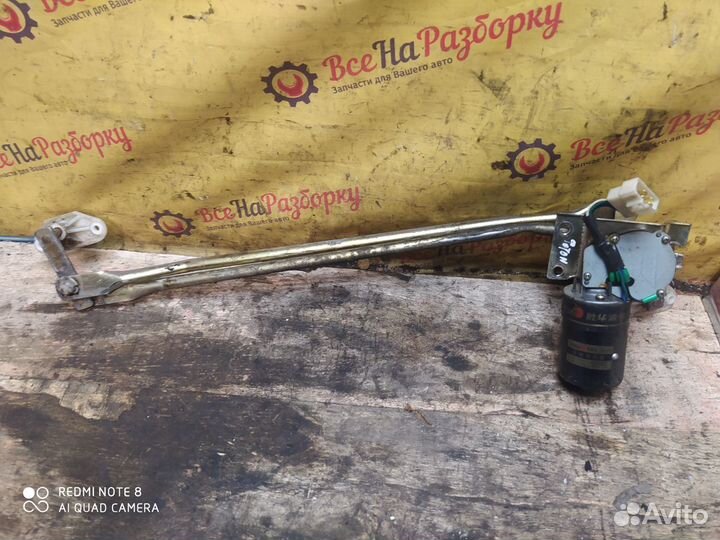 Трапеция с моторчиком Foton 1039