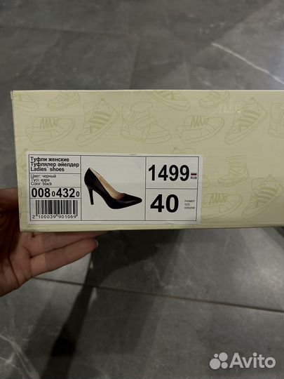 Туфли черные женские 40 размер