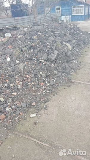 Асфальт кусками