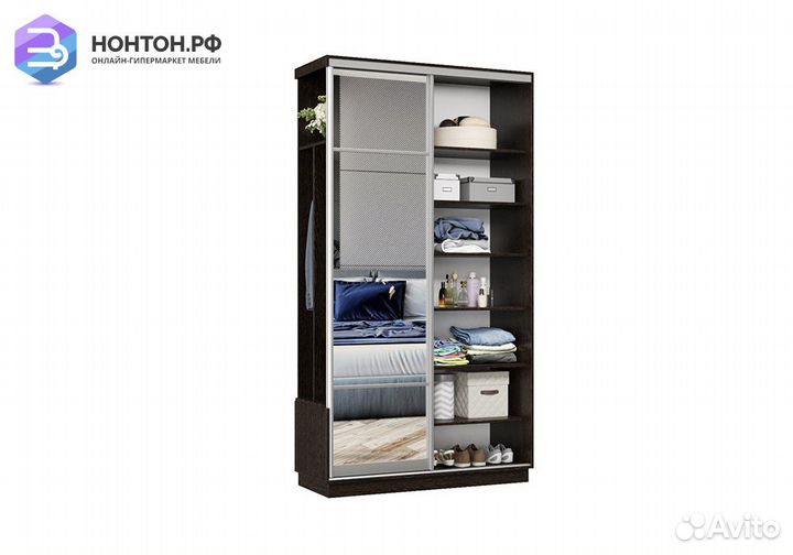 Прихожая-купе Аквила мини венге