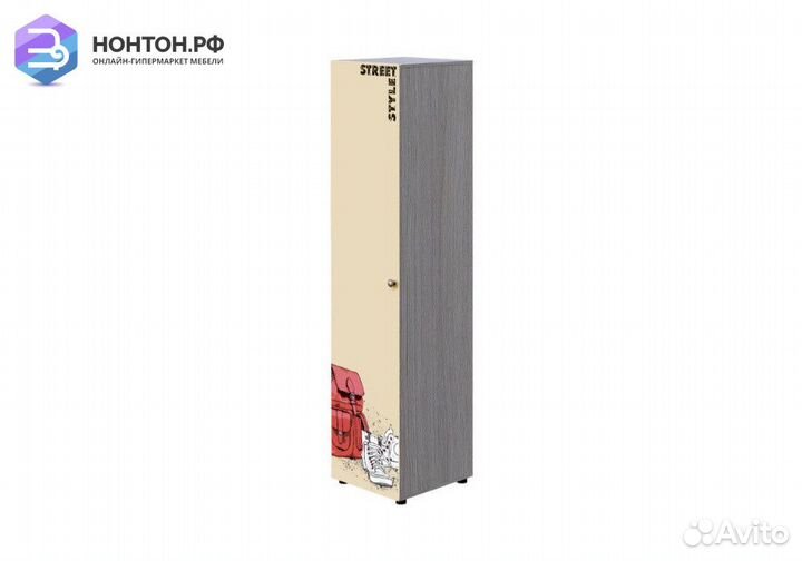 Пенал Мийа-3А ясень шимо светлый / бежевый / фотоп