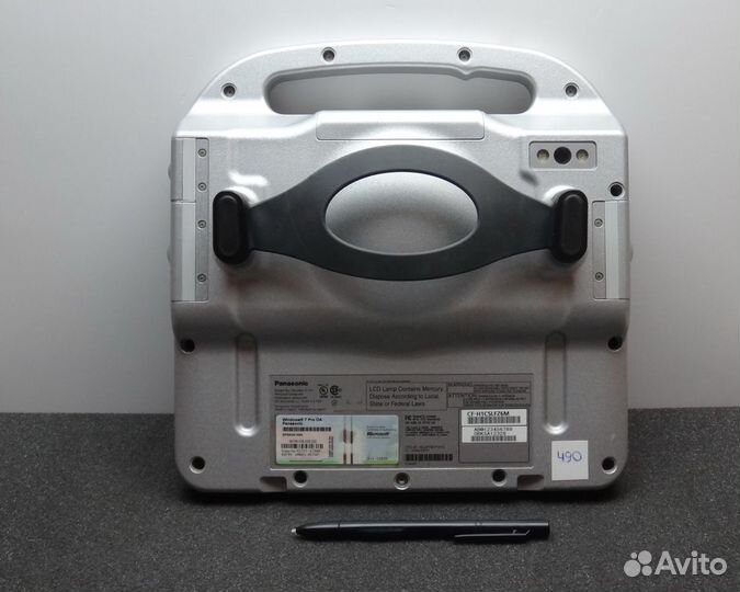 Panasonic CF-H1 c настольной док-станцией