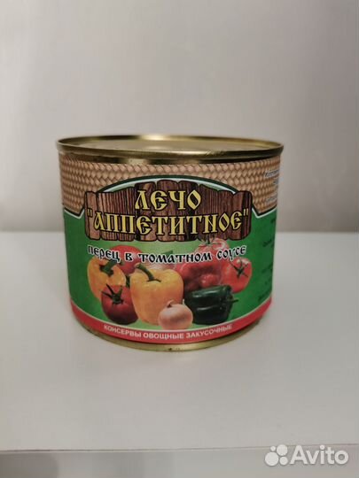 Лечо, скумбрия, томаты