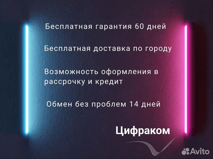 Ноутбук Lenovo Ryzen 5 8Gb SSD + 1Tb FullHD 15.6